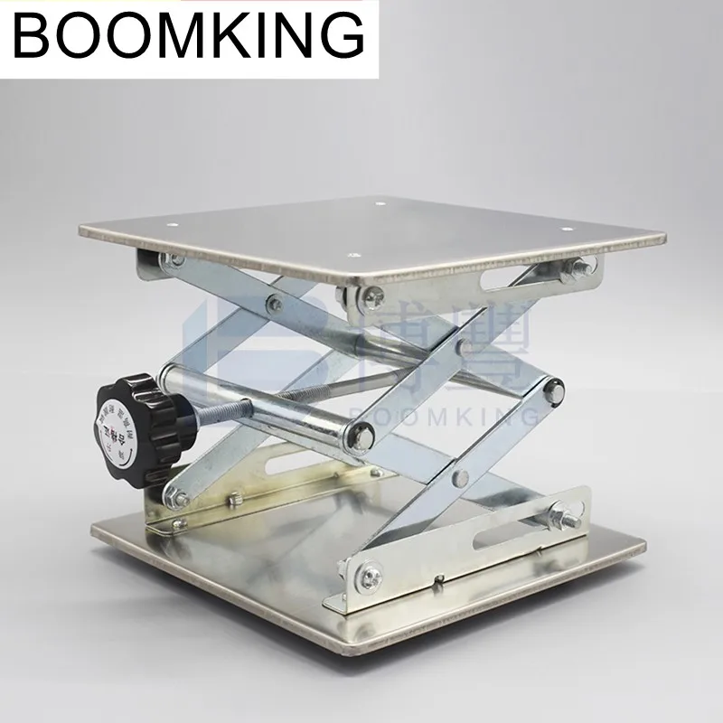 25*25/30*30 CM Stainless steel table,Lab-Lift Lifting Platforms Jack Scissor Stand Rack laboratory instrument