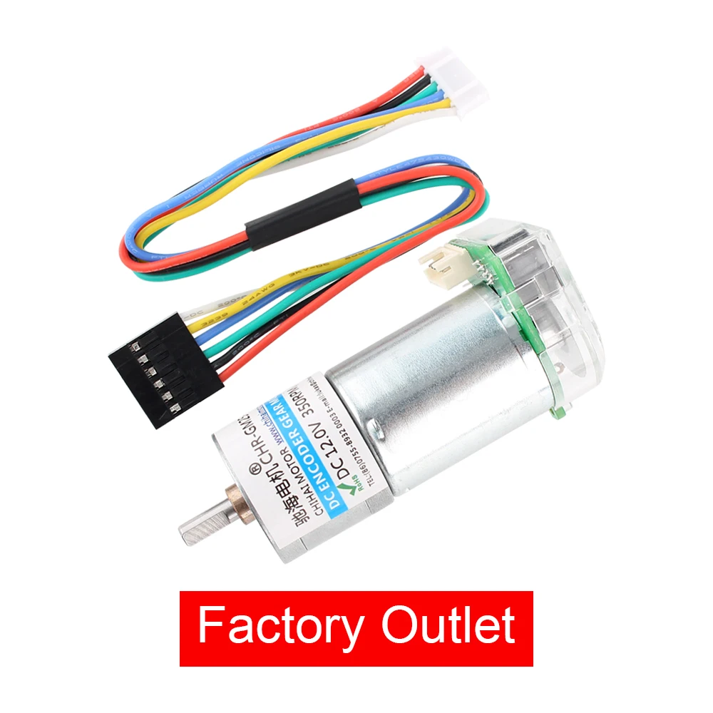 

CHR-GM25-370PE 25mm speed reducer with Photoelectric Encoder 6V 12V 24V For Intelligent Electric Control Toy Car