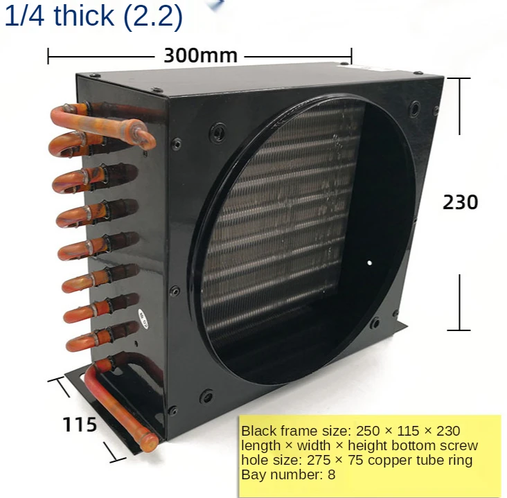 Freezer refrigerator condenser Air-cooled water-cooled aluminum fin condenser Copper tube radiator