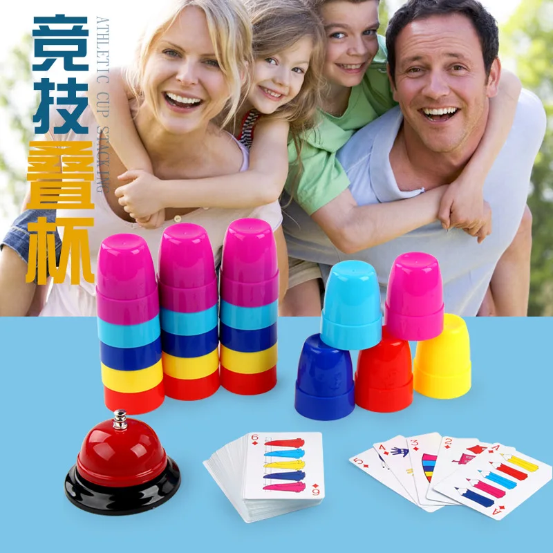 Improve Concentration Toys Interaction Table Games Logic Educational Training Stacking High Set Of Cup Children\'s Puzzle Toys