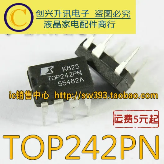 (5 pezzi) TOP242PN DIP-7
