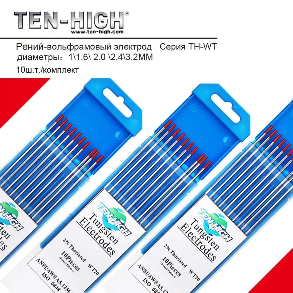 TEN HIGH Tungsten electrode welding electrodes 175mm 1,1.6 2 2.4 3.2mm WC20 WH WL20 WL15 WT20 TIG welding rods Free Shipping customer customization OEM ODM