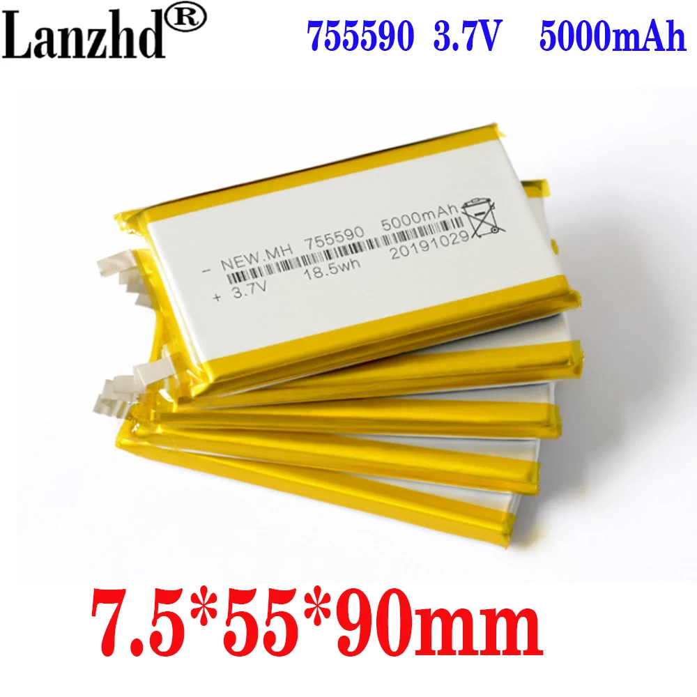 1-10pcs 3.7V 5000mAh Lithium Polymer LiPo Battery cells For Mp3 Power bank PSP mobile phone PAD protable tablet PC 755590