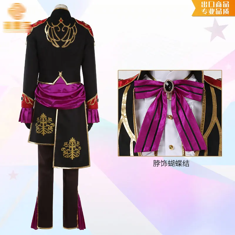 Anime Ensemble Stars cos Eternal Weaving Kagehira Mika Valkyrie Team uniform Cosplay Costume suit