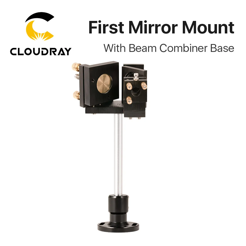 E Series:  First Mirror Mount Include Beam Combiner For CO2 Laser Engraving Cutting Machine