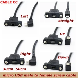 0.3m 0.5m Micro USB 5-pin 90 Degree USB 2.0 Male Connector to Micro Female Extension Cable With Screw Panel Mounting Holes