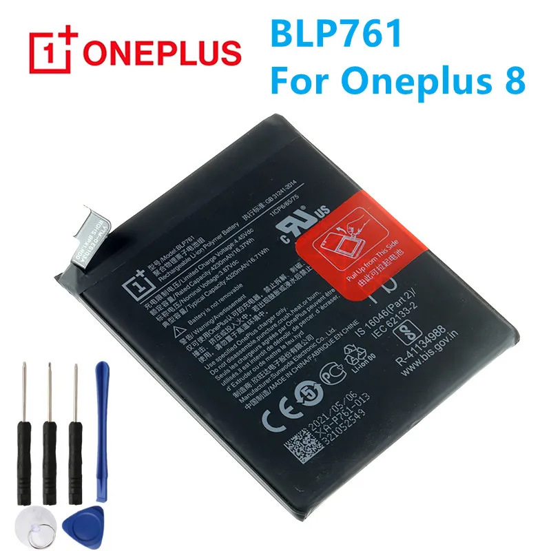 مراجعة تفصيلية لبطارية الهاتف BLP761 الأصلية لـ OnePlus 8