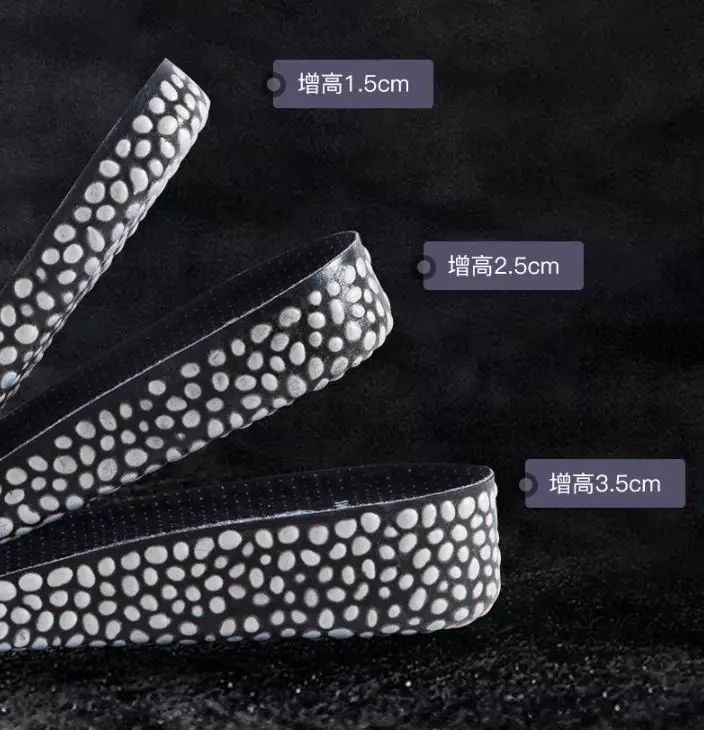 Youpin Boost sottopiede rialzante interno da uomo e da donna assorbimento degli urti cuscino rialzante ammortizzazione scarpe da basket