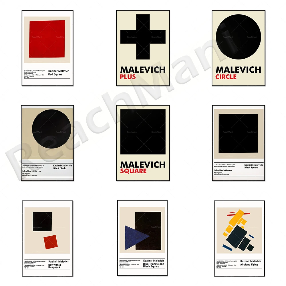 

Kazimir Malevich Art Exhibition Poster, Wall Art Retro Exhibition Poster Malevich Art Prints, Geometric Art Deco Abstract Poster