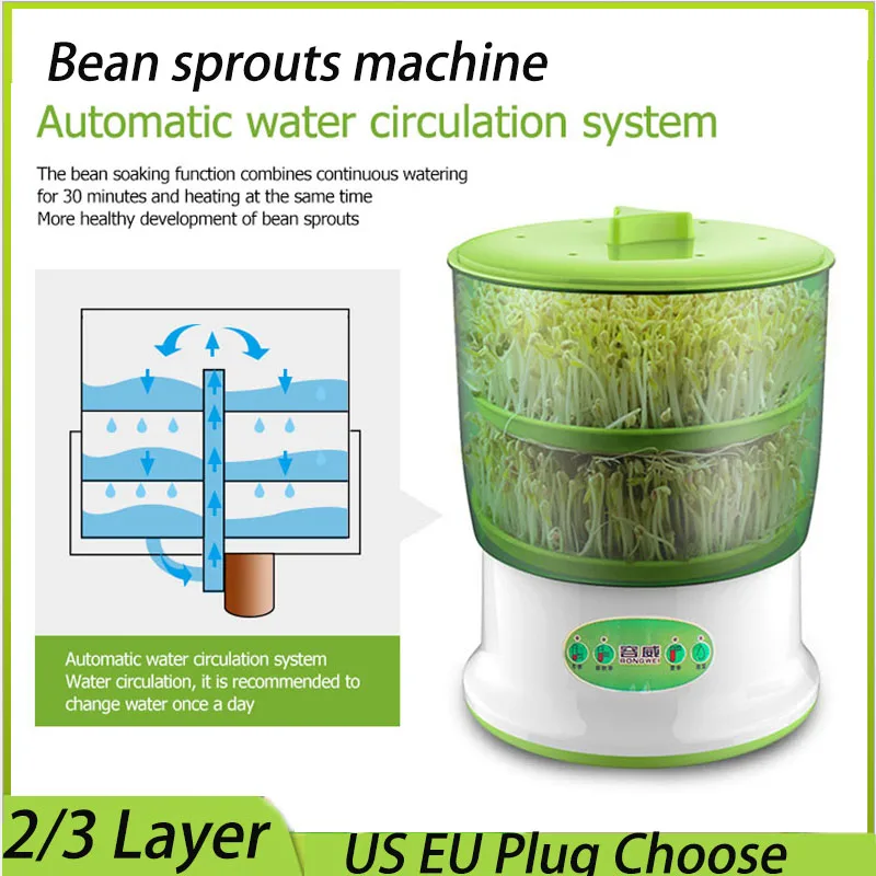 อัตโนมัติ Bean Sprout เครื่อง2-3ชั้นพร้อมแผ่นขนาดใหญ่ความจุ Thermostat สีเขียวเมล็ดพืชถั่วเครื่องปลูก