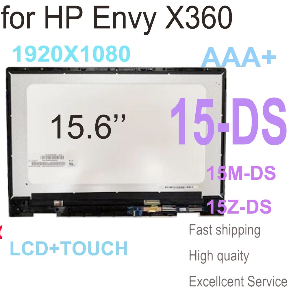 

ЖК-дисплей AAA + 15,6 дюймов для HP Envy X360 15-DS series 15M-DS 15Z-DS, светодиодный ЖК-дисплей, фоторамка 15-DS0041AU