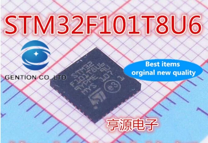 

5PCS STM32F101 STM32F101T8U6 in stock 100% new and original