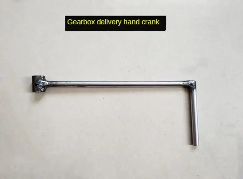 Hand crank generator speed increasing gear box wind hydraulic transmission gear set gearbox reduction box