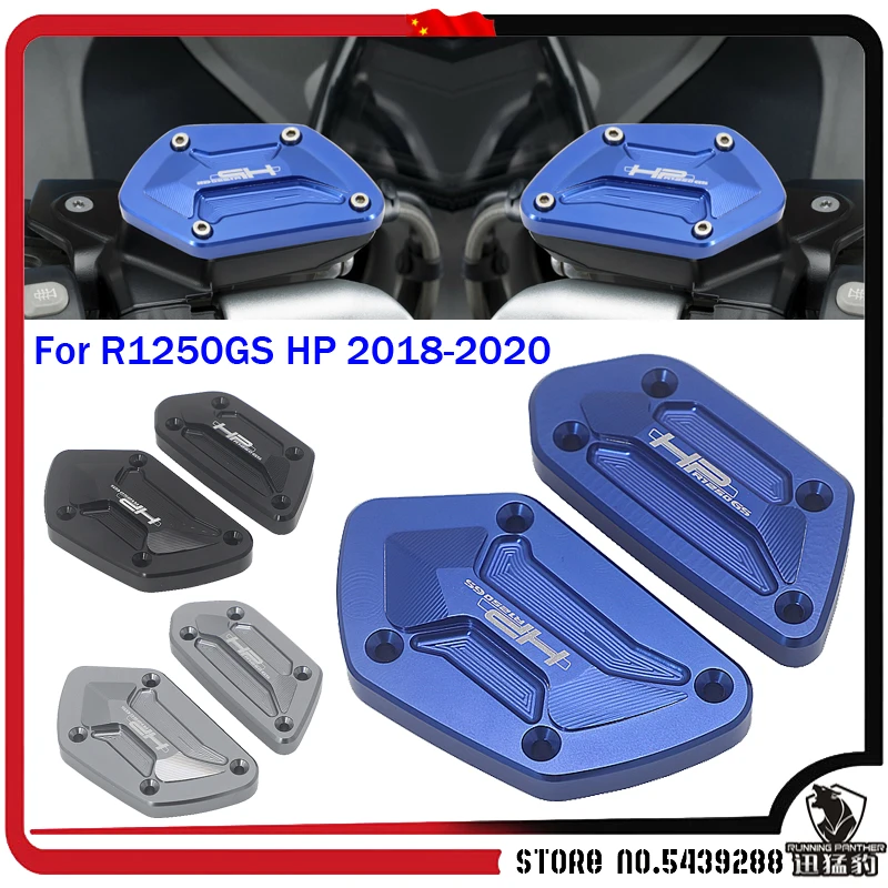 

For BMW R1250GS HP 2018 2019 2020 Motorcycle Accessories CNC Front Brake Clutch Fluid Reservoir Cover Caps & Logo R 1250 GS HP