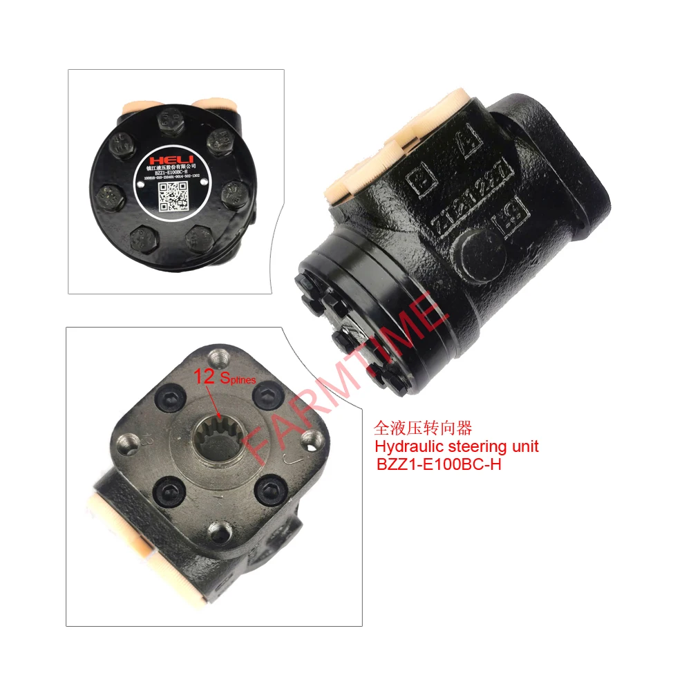 BZZ1E100BC-H Hydraulic Steering Control Units for HELI forklift