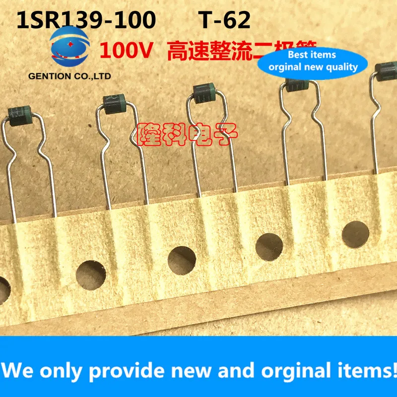 20PCS 100% New original 1SR139-100 T-62 imported original 1A 100V high speed rectifier diode-400 R-1