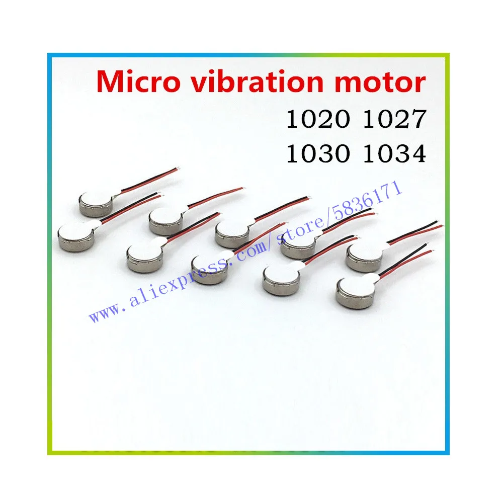 100pcs 1020 1027 1030 1034 Micro DC Vibration Motor DC3V 60mA Flat Vibrating Motor Button Motors For Phone Coin