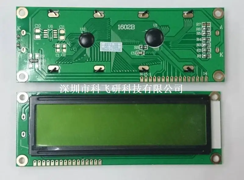 1602 character LCD, display module, LCD, LCD module