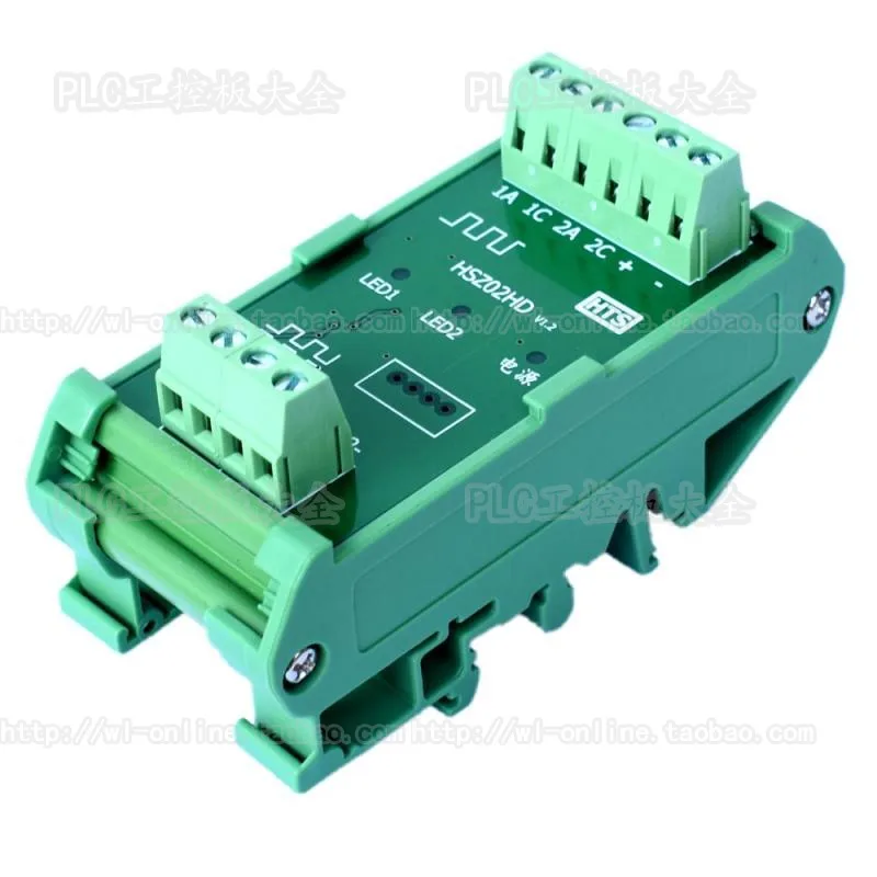 

2-way PLC collector signal differential AB phase to differential module RS422 outputs TTL signal photoelectric isolation