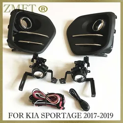 Car Front Bumper Fog Light Assembly Kit For KIA Sportage FE 2016 2017 2018 Switch Wiring Harness Set