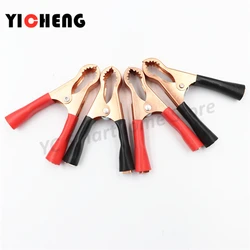2Pcs red 2Pcs black 80MM Car battery fire clips High current alligator clips Large emergency battery clips Wire clips 50A
