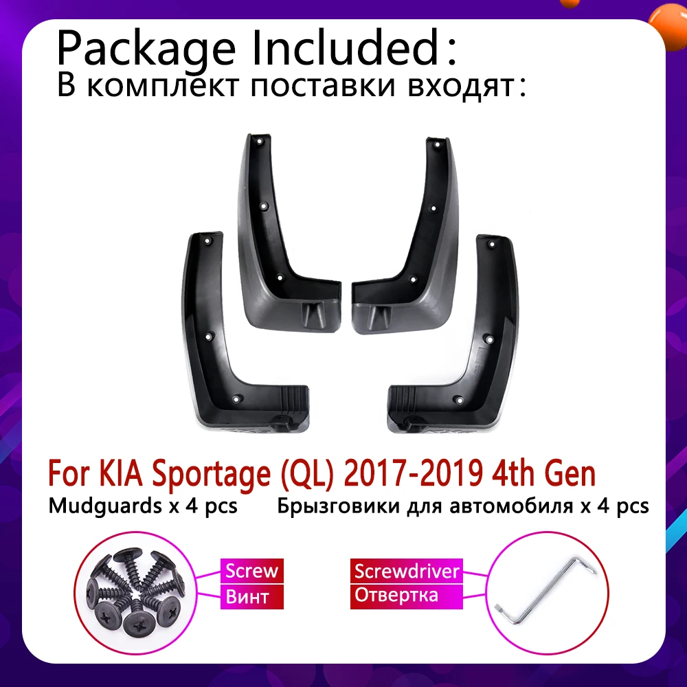 4 PCS Front Rear for KIA Sportage QL 2017 2018 2019 Car Mudflaps Fender Mud Guard Splash Flap Mudguards Accessories 4th 4 Gen