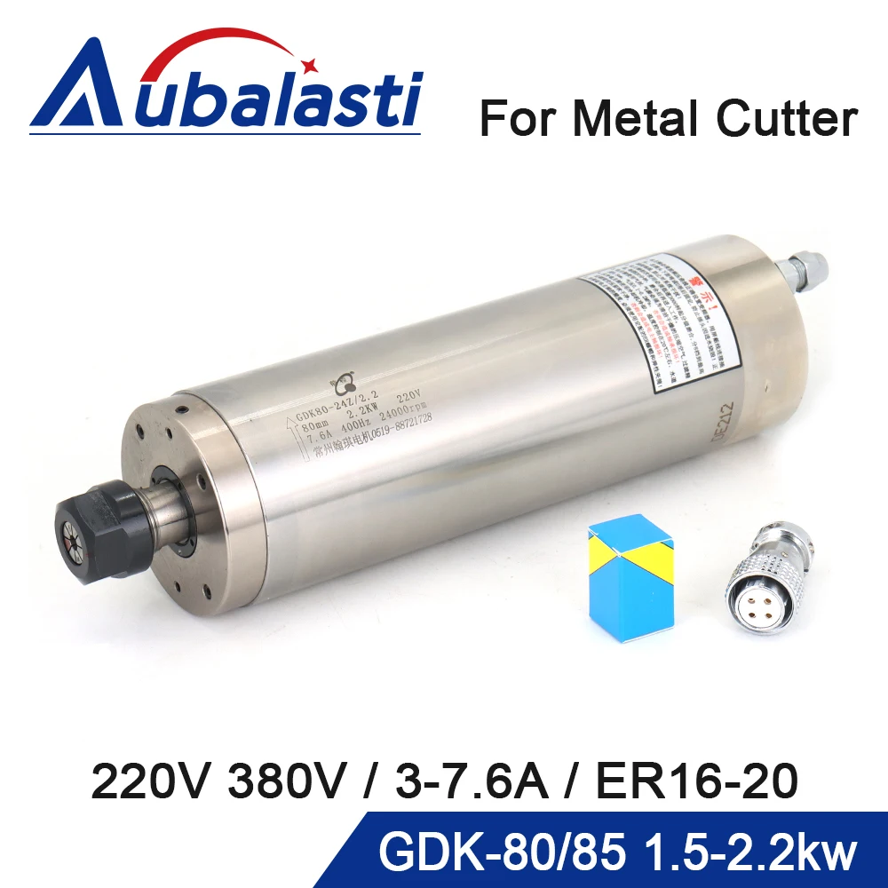 Aubalasti CNC Spindle 1.5KW 2.2KW Spindle Motor Water Cooled Spinedle 220V 380V ER16 ER20 400HZ For CNC Metal Cutting