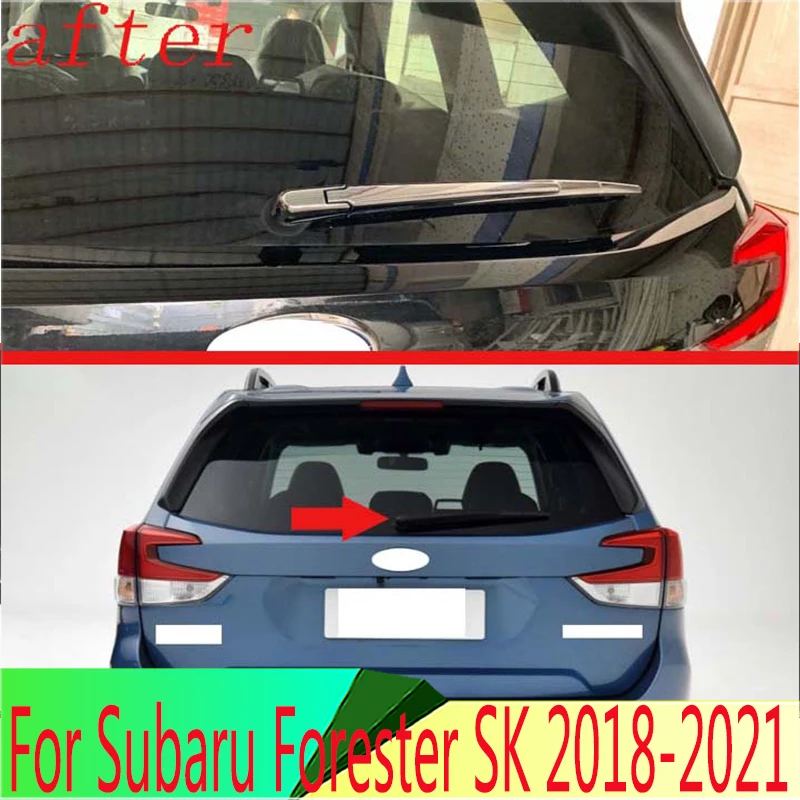 

Скребок стеклоочистителя для Subaru Forester SK 2018-2021, хромированный