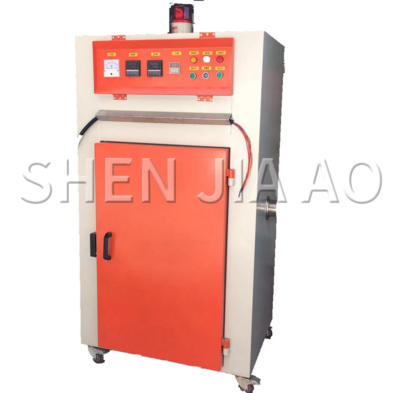 Industrial oven RDC-10065 industrial constant temperature oven hot air circulation intelligent constant temperature