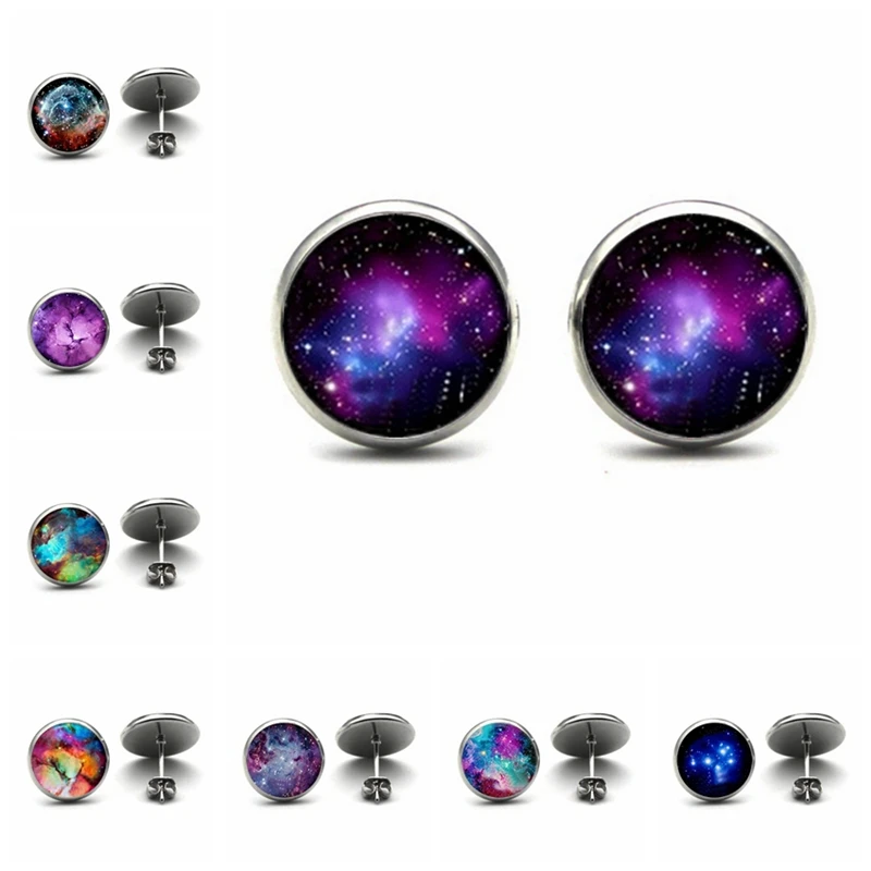 

Fashion Galaxy Nebula Stud Earrings Outer Space Ear Studs Astronomy Jewelry Nebula Glass Dome universe Earrings For Women