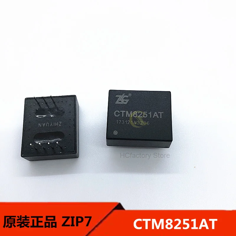 

NEW Original Encapsulated zip7, 3.3V, can isolated transceiver, original product Wholesale one-stop distribution list