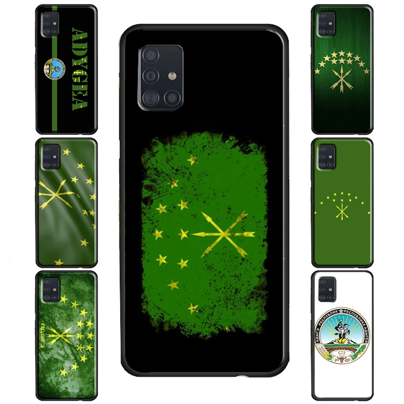 Adygea Flag Case For Samsung Galaxy S20 FE S22 S21 Ultra S8 S9 S10 Note 10 Plus S10e Note 20 Ultra