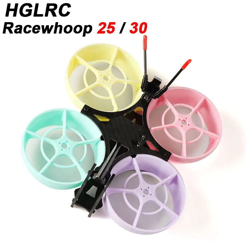 HGLRC Racewhoop25 2.5inch Racewhoop30 3inch Duct Conditioning Crossing Round Frame 3K Carbon Fiber Explosion Resistant Sturdy