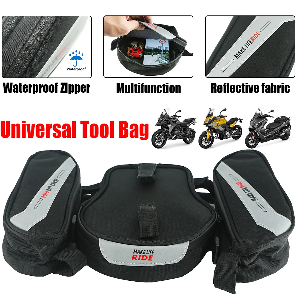 Motorcycle Saddlebag Toolbag For BMW R1250GS R1200GS F850GS ADV F900XR F750GS Tail Tool Bag Travel Place Top Case Pannier Rack