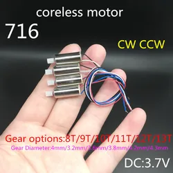 716 Coreless Motor 3.7V High Speed X26 X15 Watch Quadcopter Motor 7*16mm R/C Aircraft Drone Shaft Dia 1mm 8T 9T 10T 11T 12T 13T