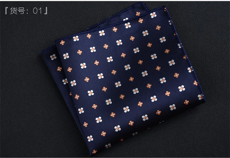 Pañuelo cuadrado de bolsillo para hombre, pañuelo de negocios, toalla de pecho, bolsillo, Floral a rayas de lunares, accesorios de corbata, 23x23CM