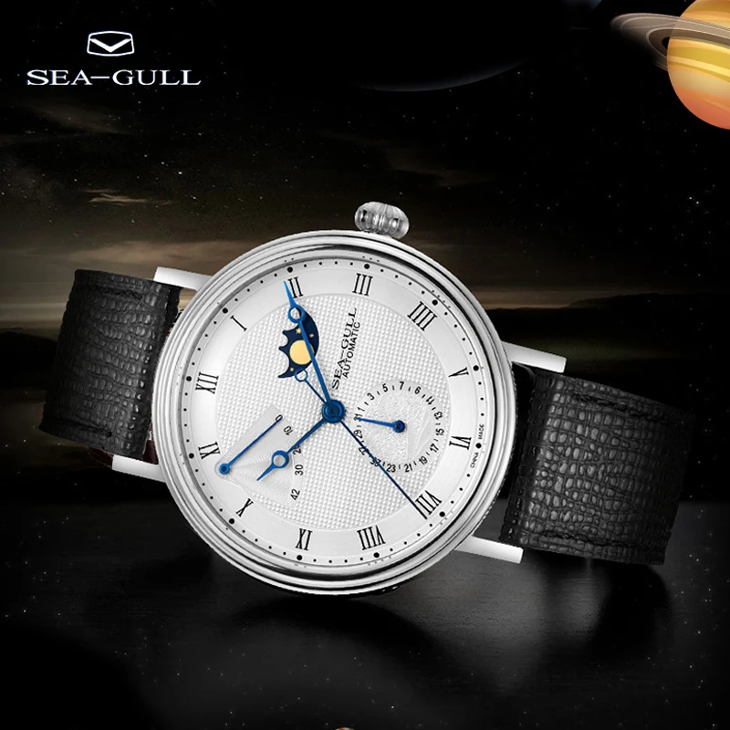 Seagull watch men\'s watch 2020 top brand luxury automatic mechanical watch moon phase watch multi-function with calendar 6092