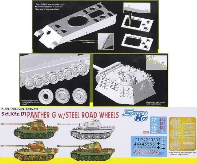 

Масштаб 1/35 Panther G со стальными дорожными колесами-в комплекте dream track бонус Dragon 6370