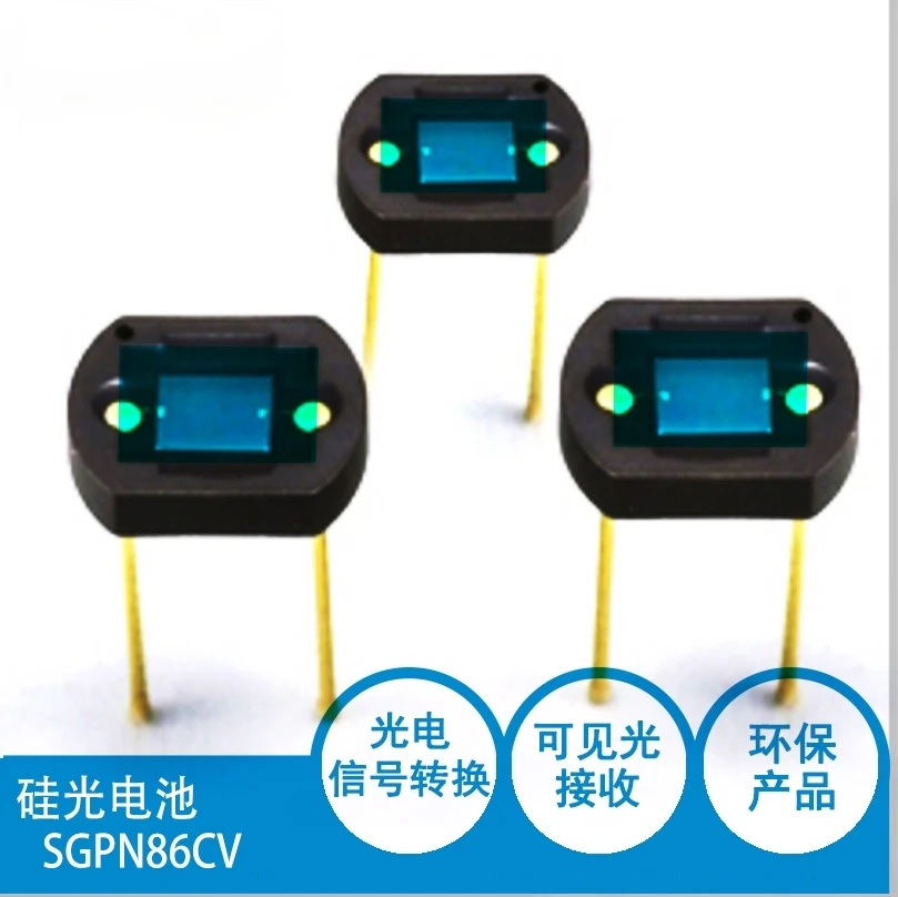 

Optoelectronic Device Silicon Photocell Silicon Photodiode видимый свет типа фоточувствительная поверхность 2,8 мм * 3,2 мм