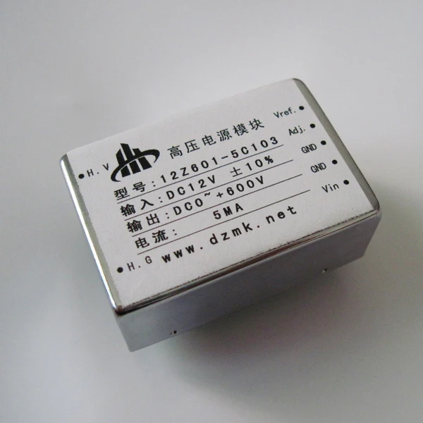 12V Input 0-600V Continuously Adjustable High Precision Output 5mA DC High Voltage Power Supply Module