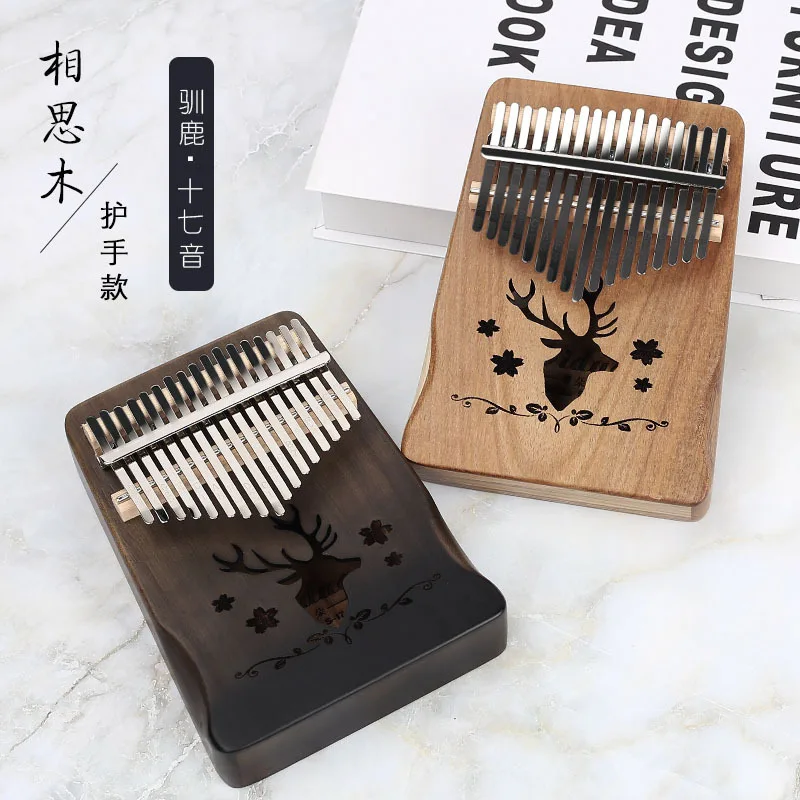 17 tone thumb instrument Kalimba beginner's Finger Piano portable instrument