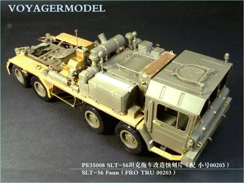 Voyager 1/35 PE35008 SLT-56 "Franziska" รายละเอียดชุด (สำหรับ TRUMPETER 00203)