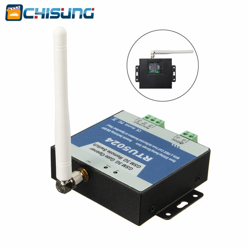 RTU5024 GSM Gate Opener Relay Switch Wireless Remote Control Door Access WITH Antenna Free Call 850/900/1800/1900MHz Door Opener