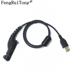USB Programming Cable Cord for Motorola Walkie Talkie DP4400 DP4401 DP4800 DP4801 DP4600 Two Way Radio Accessories 5.0