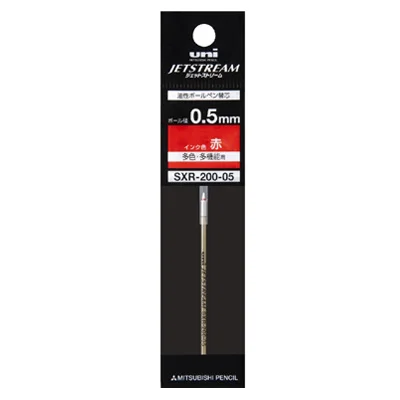 2 Pieces/Lot  Japanese UNI SXR-200 Ballpoint Pen Refill 0.5mm