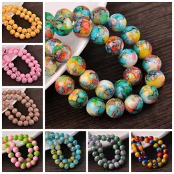 Lot de Perles Rondes en Verre Opaque Revêtu, Entretoise, Artisanat, pour Bijoux, Bracelet, Boucle d'Oreille, DIY, 8mm, 30 Pièces