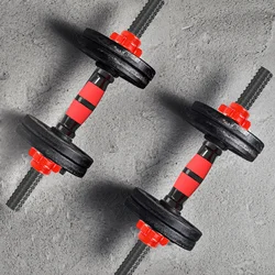 1Pair 35CM Dumbbell Bar Barbell Bars Dumbbell Connecting Steel Tube With Non-Slip Grip Surfaces Standard With Spinlock Collars