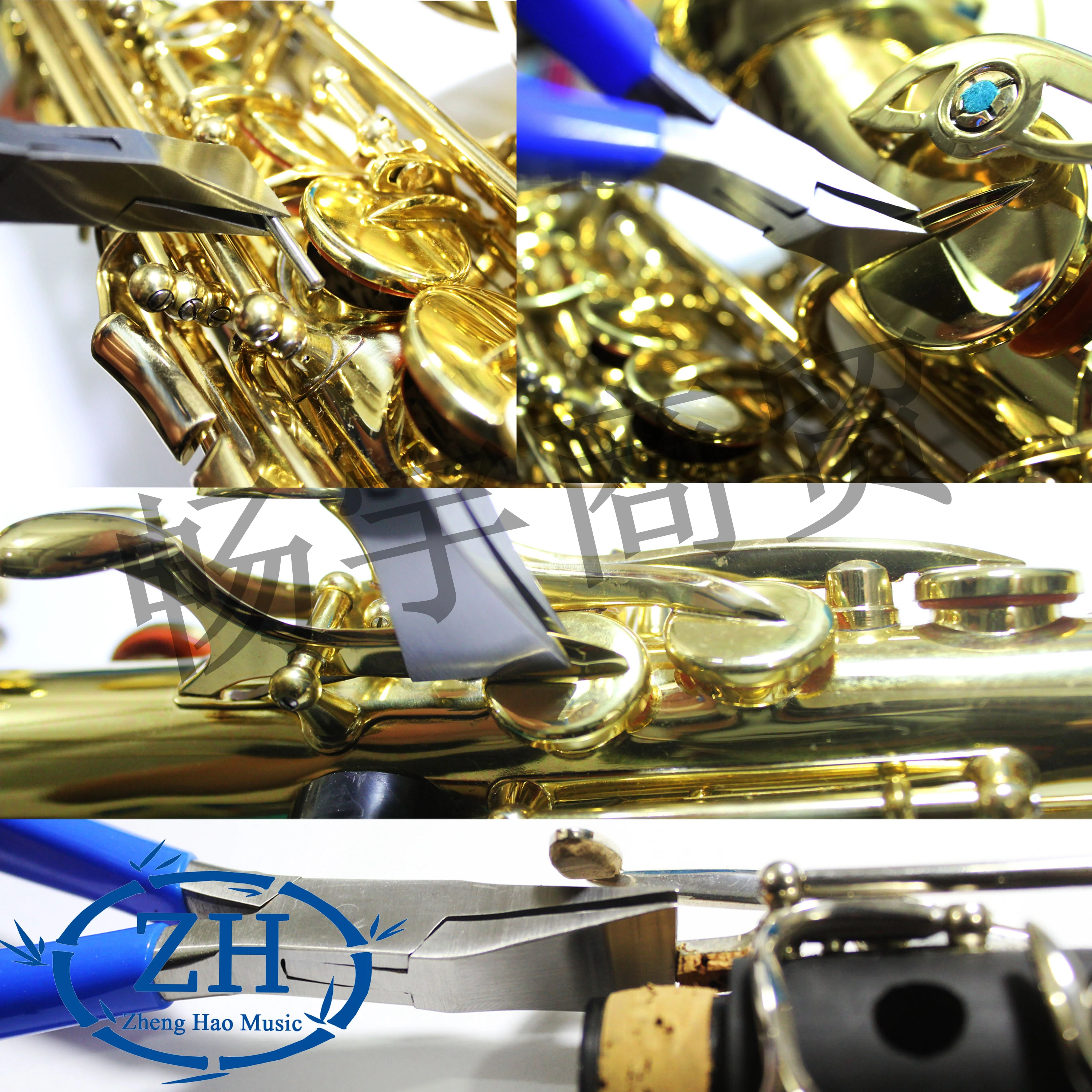 Saxophone Flute, clarinet Repair Tools, Large Duckbill Pliers, Key Adjustment, Pull Out Key Shaft Flat Nose Pliers