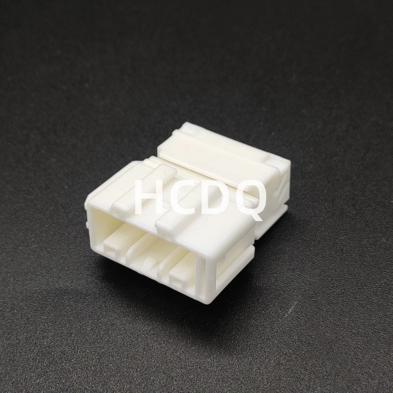 10 PCS Original and genuine 6098-4589 automobile connector plug housing supplied from stock