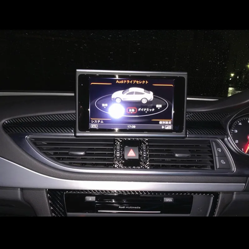 Car Console Dashboard Navigation Decorative Frame Cover Trim For Audi A6 C7 A7 RHD Interior Accessories Carbon Fiber Stickers